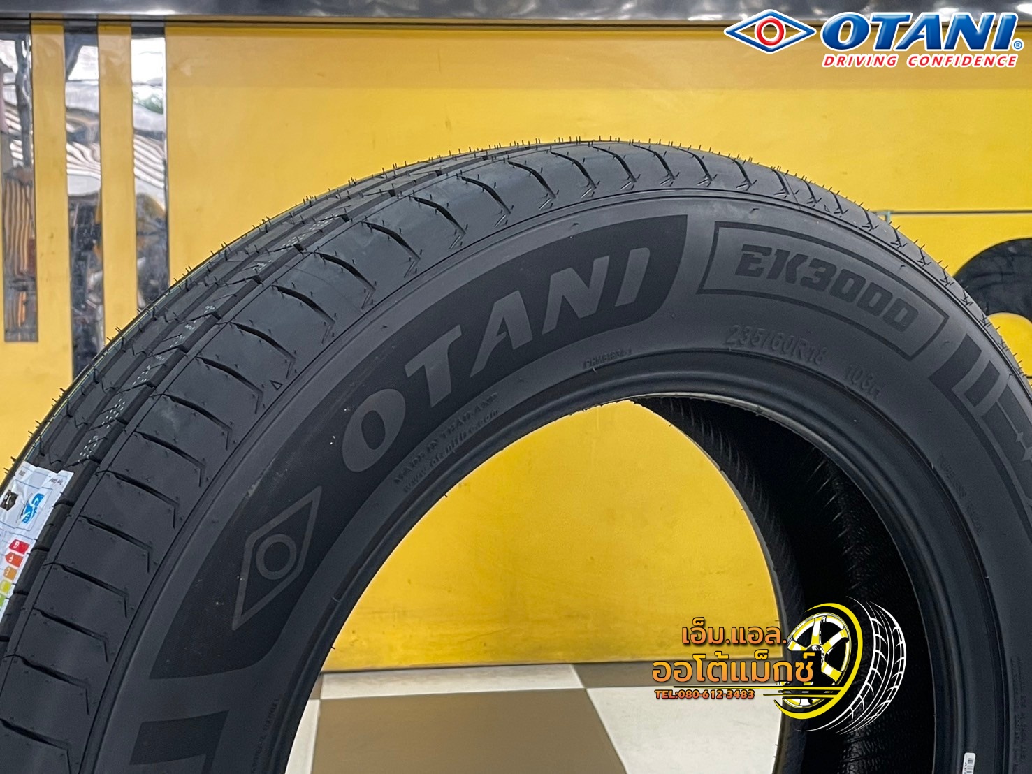 #ยางโอตานิ ยางพรีเมี่ยม #Otani #EK3000 🎉🛞235/60R18 ยางใหม่ปี2025 💥💥
