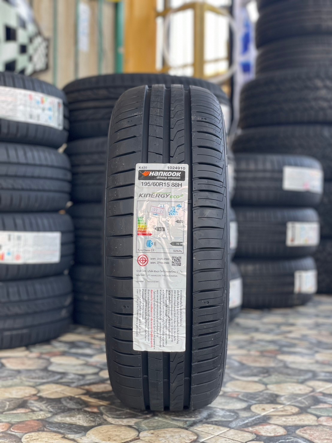HANKOOK 195/60R15 รุ่น KINERGY ECO2 ยางใหม่ปี2024