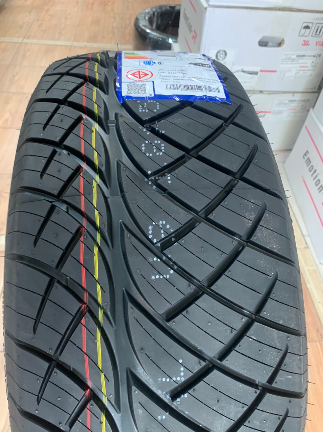 ยางสปอร์ตลายซิ่ง คุณภาพดี RAIDEN VIPER RD09 255/50R18 ยางใหม่ปี2021