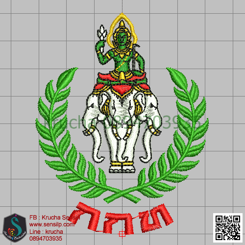 ไฟล์บล็อคปัก การกีฬาแห่งประเทศไทย 2