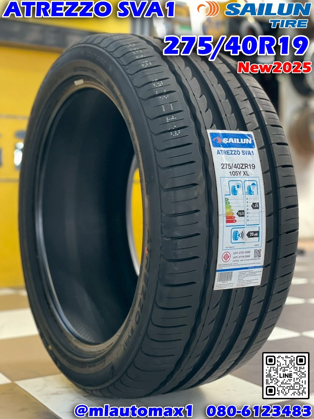 ยางใหม่ ไซหลุน #SAILUN ATREZZO #SVA1 275/40ZR19 ยางใหม่ปี2025🔥🔥