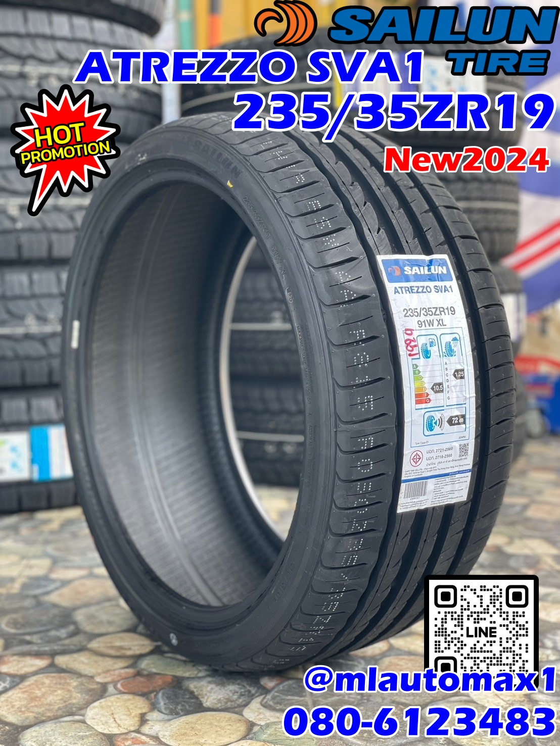 #ยางใหม่ #SAILUN ATREZZO #SVA1 235/35R19 ยางใหม่ปี2024