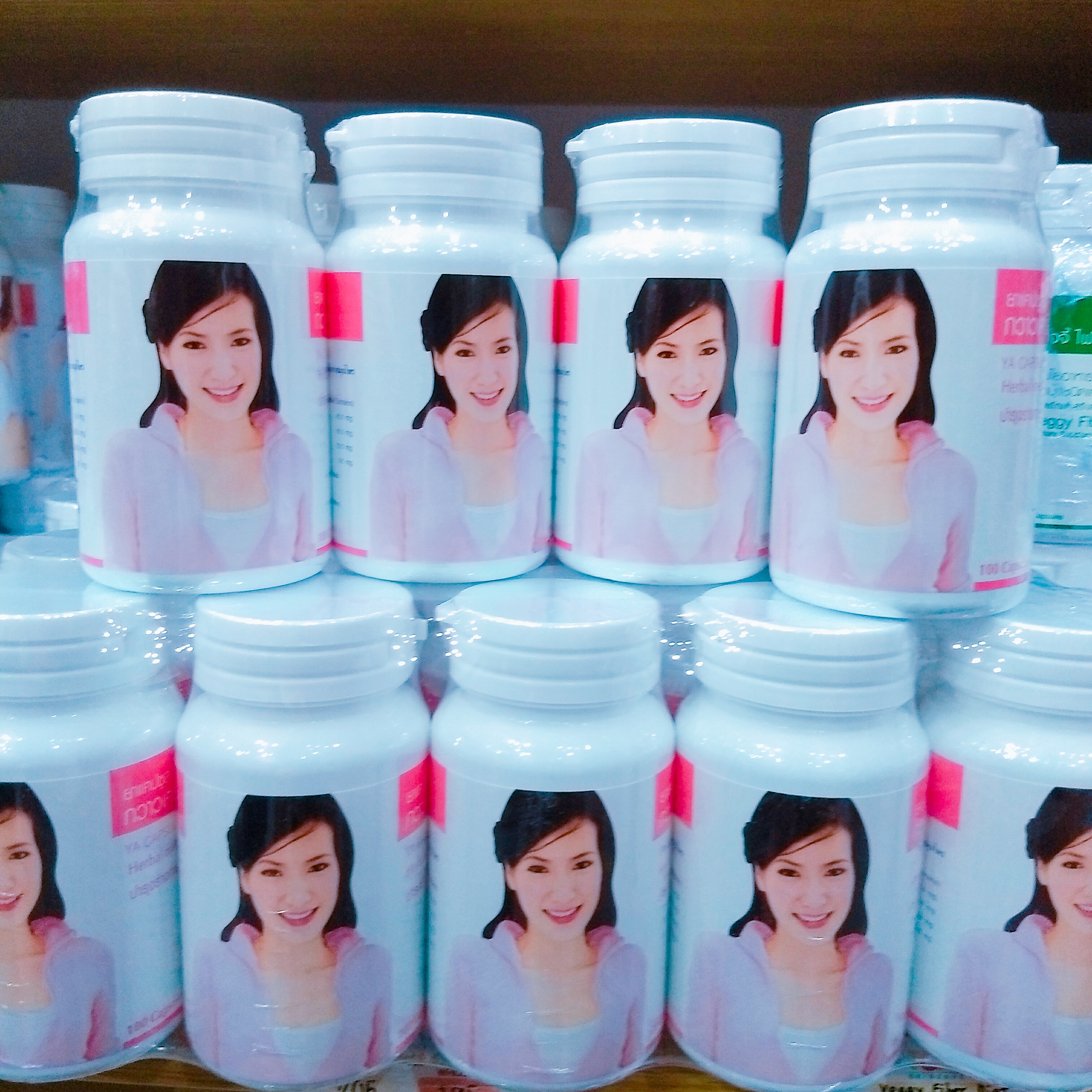 ยาแคปซูลกวาวเครือขาวไบโอ ช่วยเพิ่มขนาดให้ทรวงอกเสริมสร้างฮอร์โมนเพศหญิง 100 แคปซูล/กระปุก