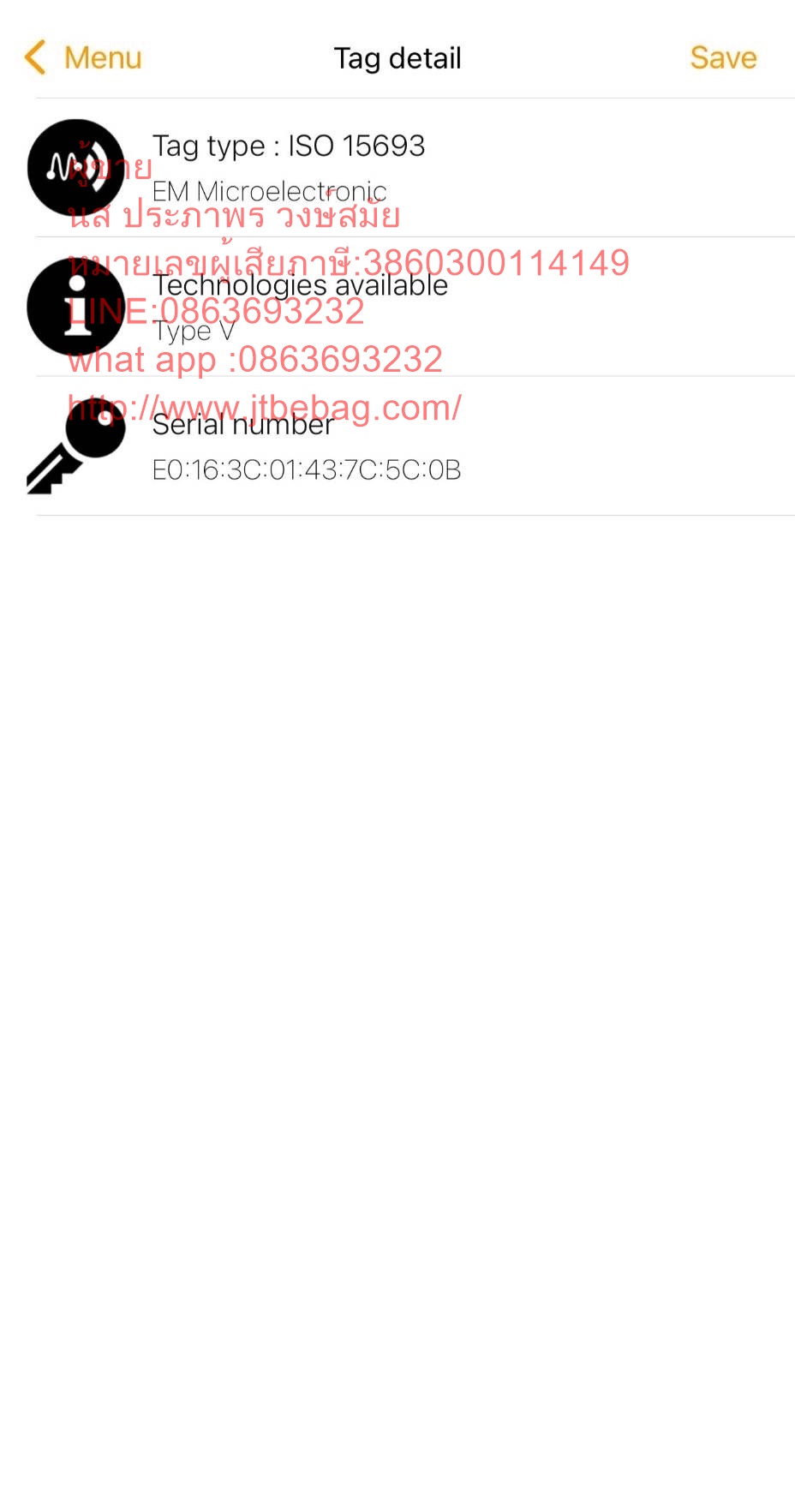 LV Steamer Monogram Elipse Messenger Bag Microchip มือสอง ของแท้