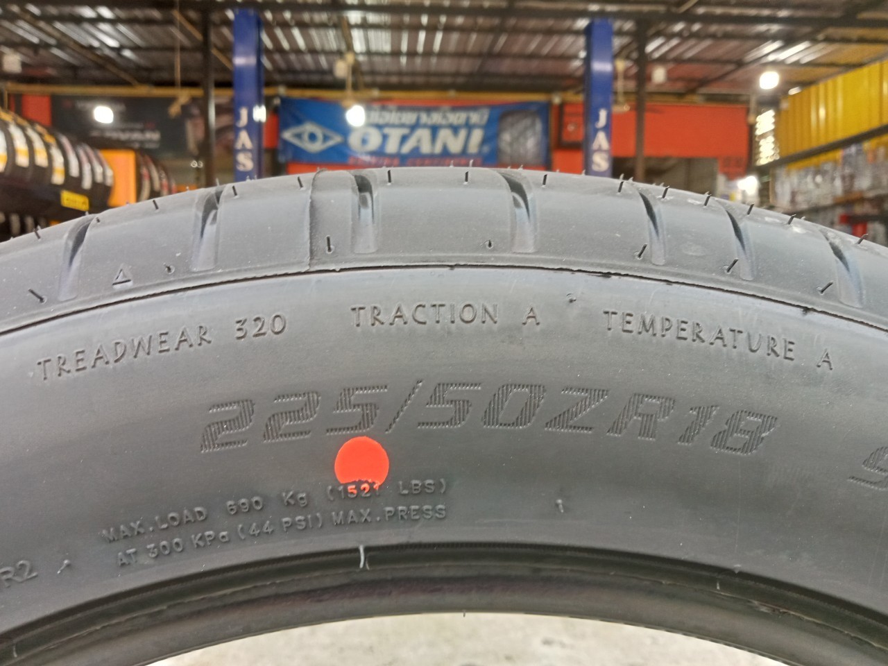 ยางโอตานิ 🔥🔥#OTANI KC2000 225/50R18 ยางใหม่ปี2025 🔥🔥