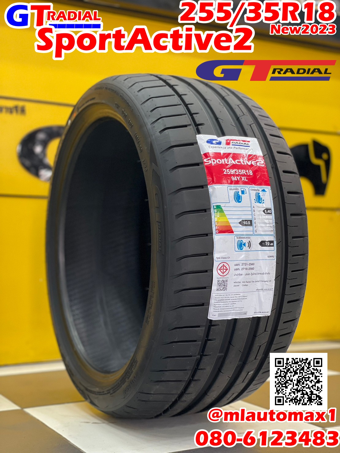 ยางใหม่GT Sport Active2 ขนาดยาง 255/35R18 ยางใหม่ปี2023