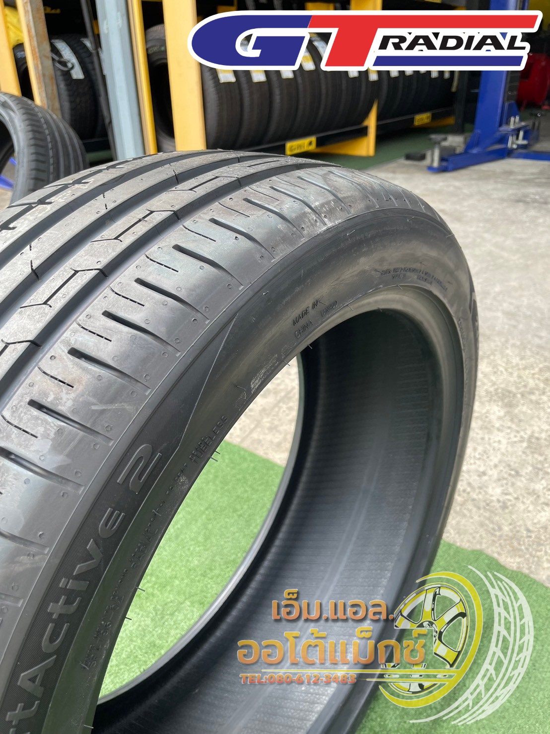 💥💥#GT RADIAL SportActive2 235/45R19 ยางใหม่สัปดาห์4523