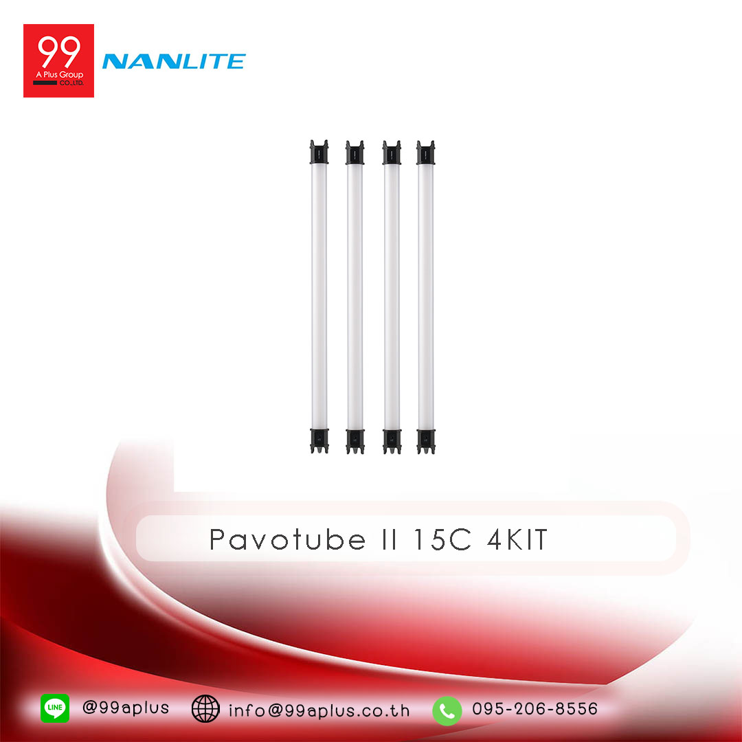 Nanlite Pavotube II 15C LED RGBWW Tube Light 4KIT