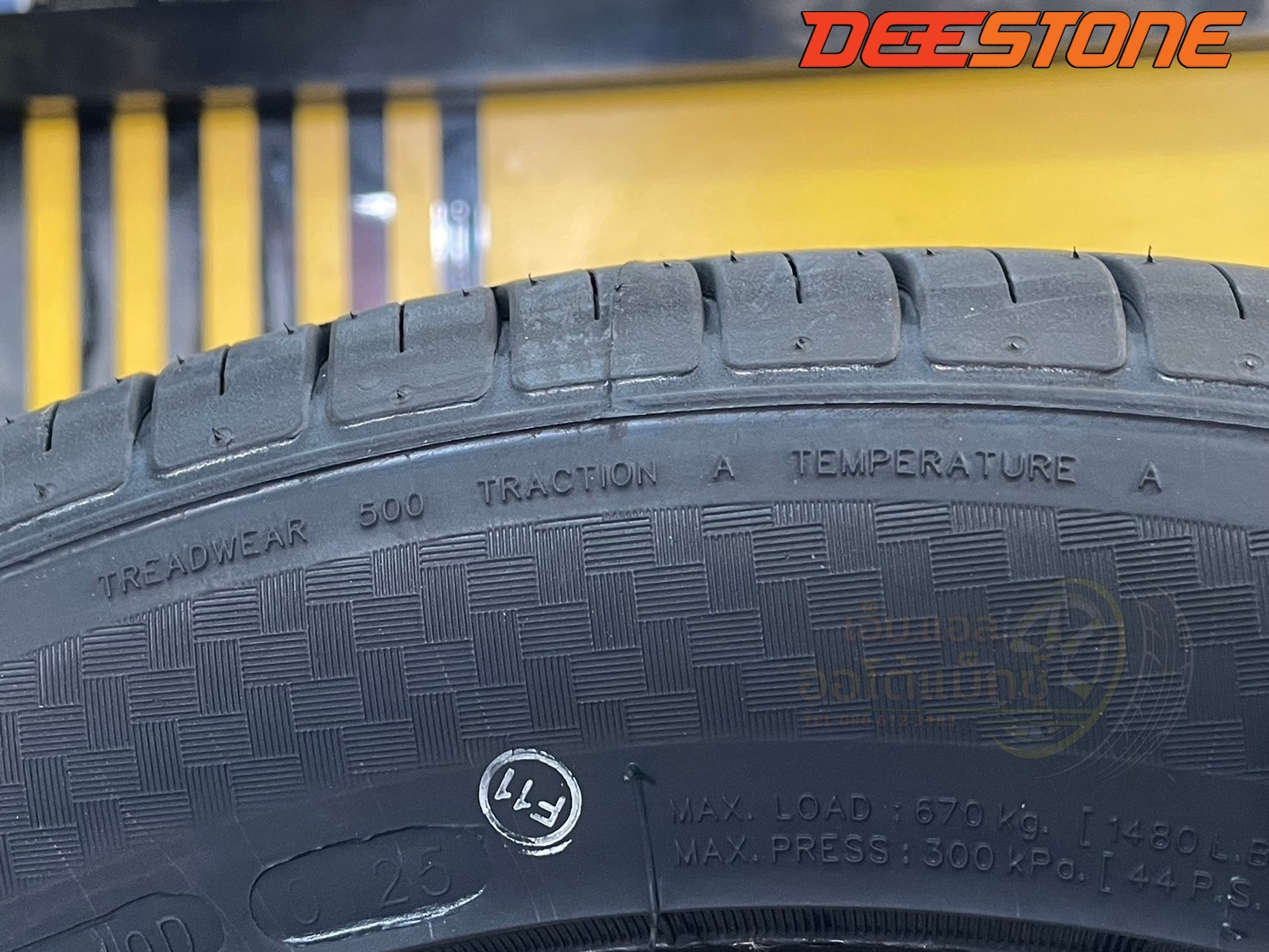 ยาง Deestone RA01 ขนาด 215/55R17 ยางใหม่ปี 2025