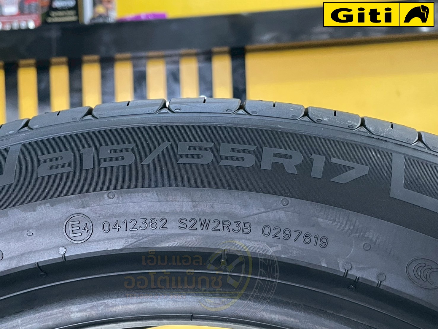 GitiControl P10 ขนาด 215/55R17 เป็นยางสมรรถนะสูงสำหรับรถซีดานและ SUV