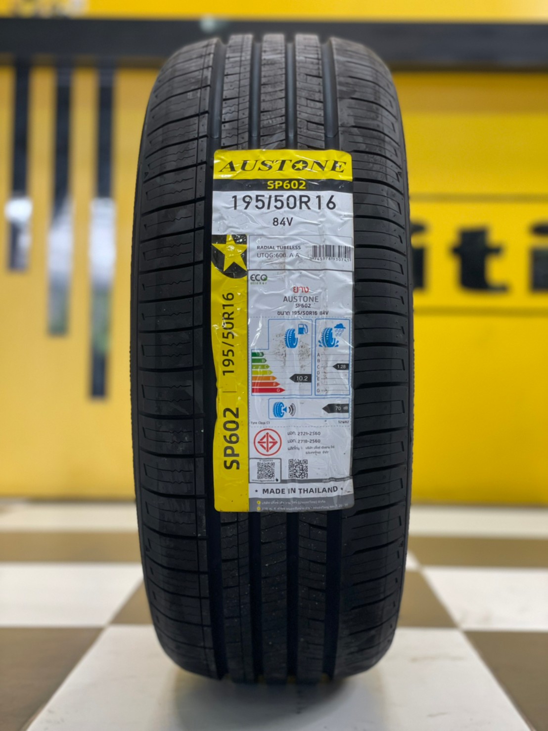 ยางใหม่AUSTONE SP602 195/50R16 ยางผลิตไทย คุ้มค่ารับประกันบาดบวมเบียดตำ365วันเคลมฟรี