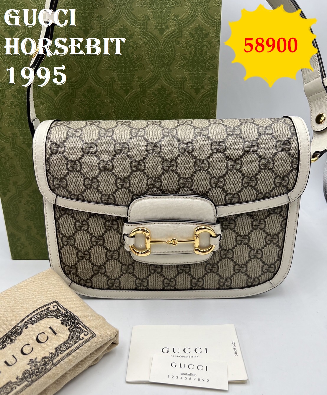 กระเป๋า GUCCI HORSEBIT 1955 SMALL SHOULDER BAG