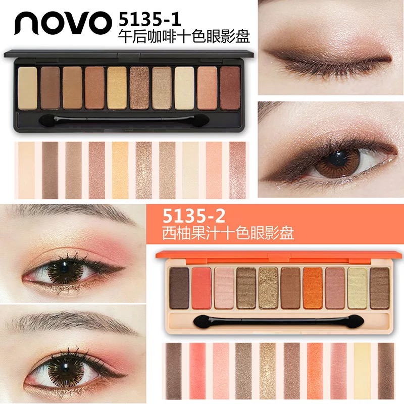 Novo Play Color Eyes (อายแชโดว์)