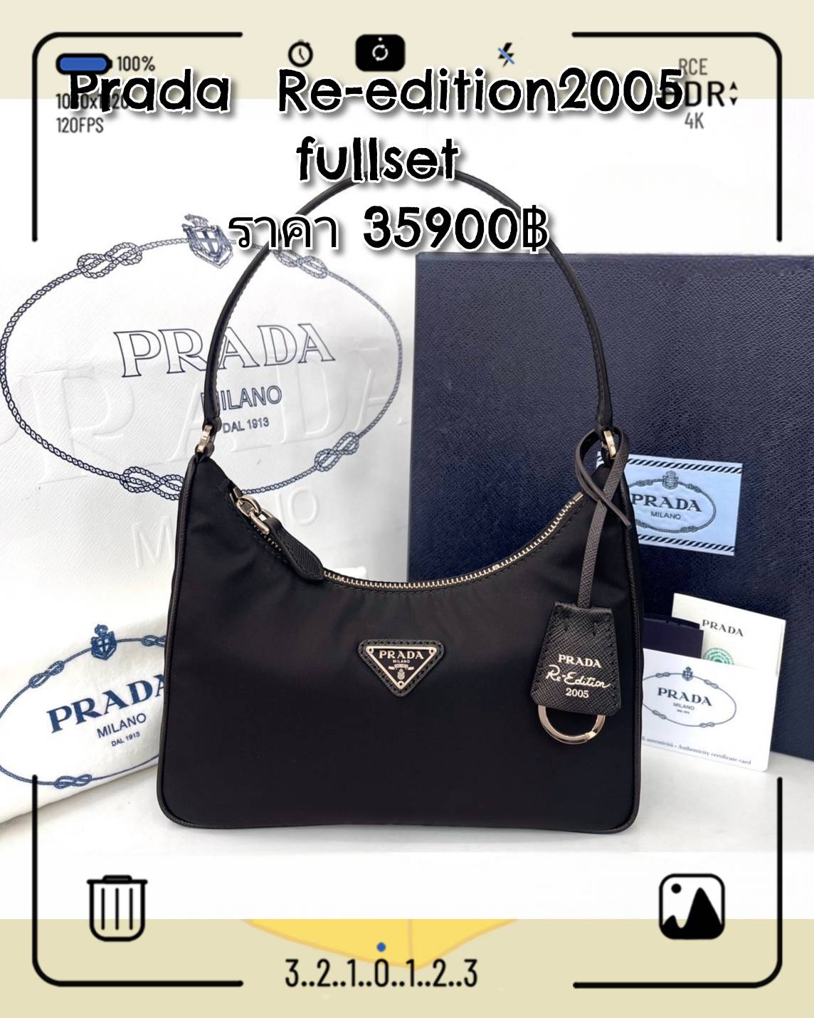 Prada Re-edition2005 มือสอง หูหนัง