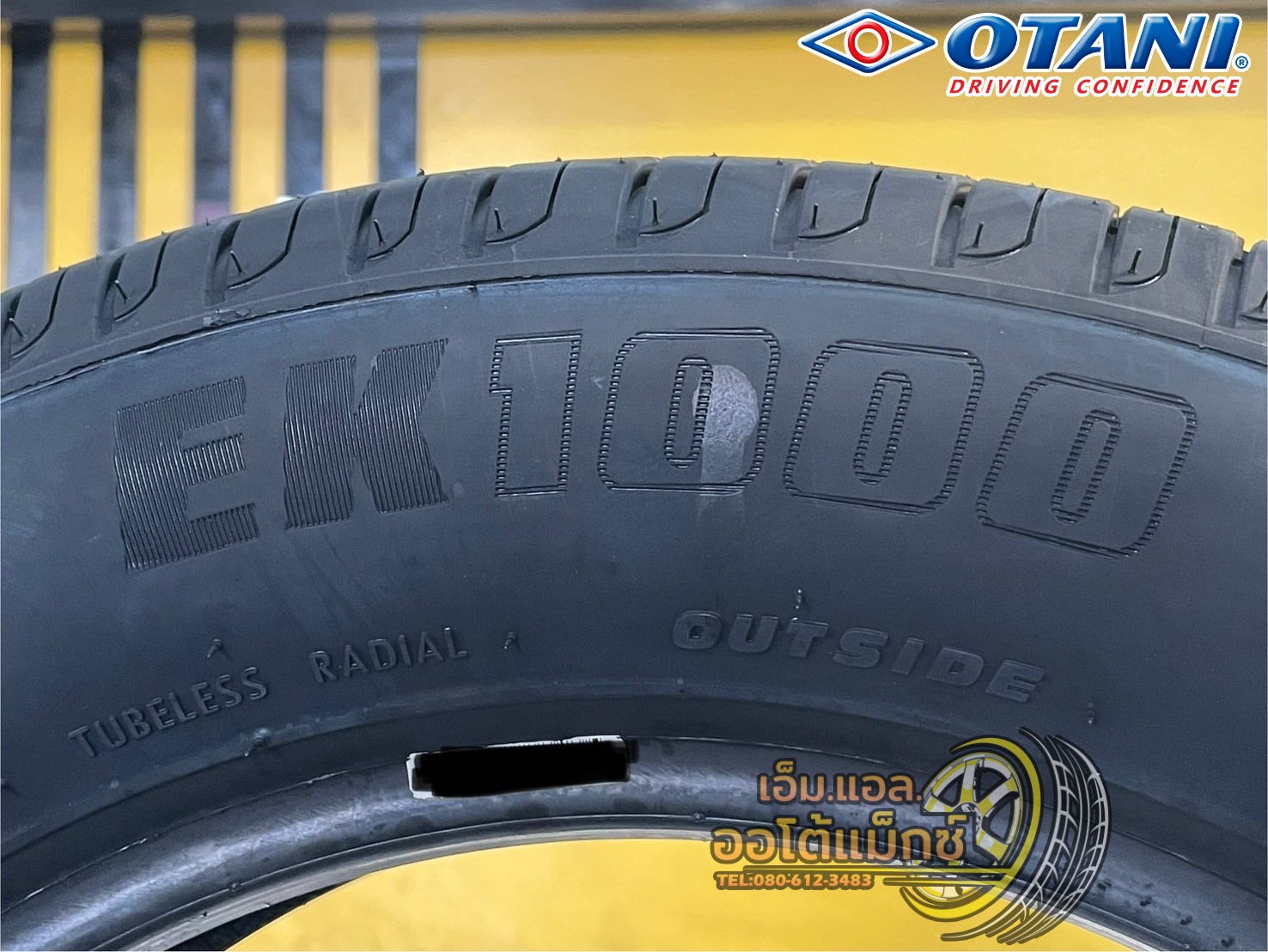 ยางโอตานิ OTANI EK1000 ขนาด 175/65R15 ยางใหม่ปี2025
