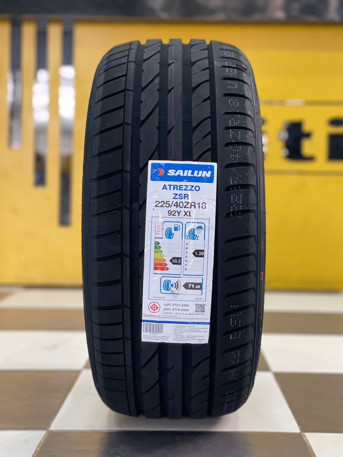 ยางไซหลุน #Sailun Atrezzo ZSR 225/40R18 ยางใหม่ปี2024