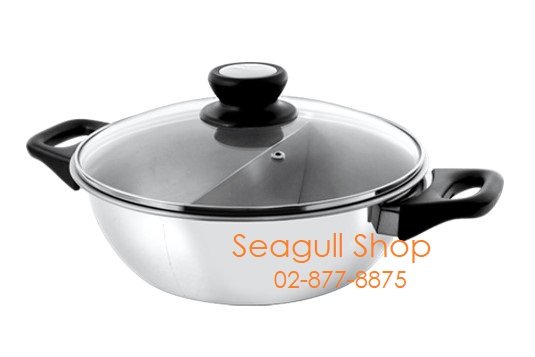 100342927 Seagull หม้อชาบูสเตนเลส 26 ซม. 2 ช่อง ตราซีกัล (นกนางนวล)