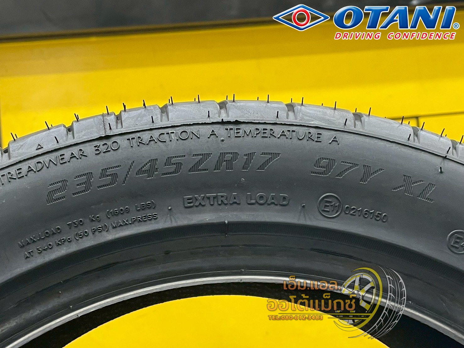 ยางโอตานิ #OTANI KC2000 235/45R17 ยางใหม่ปี2025