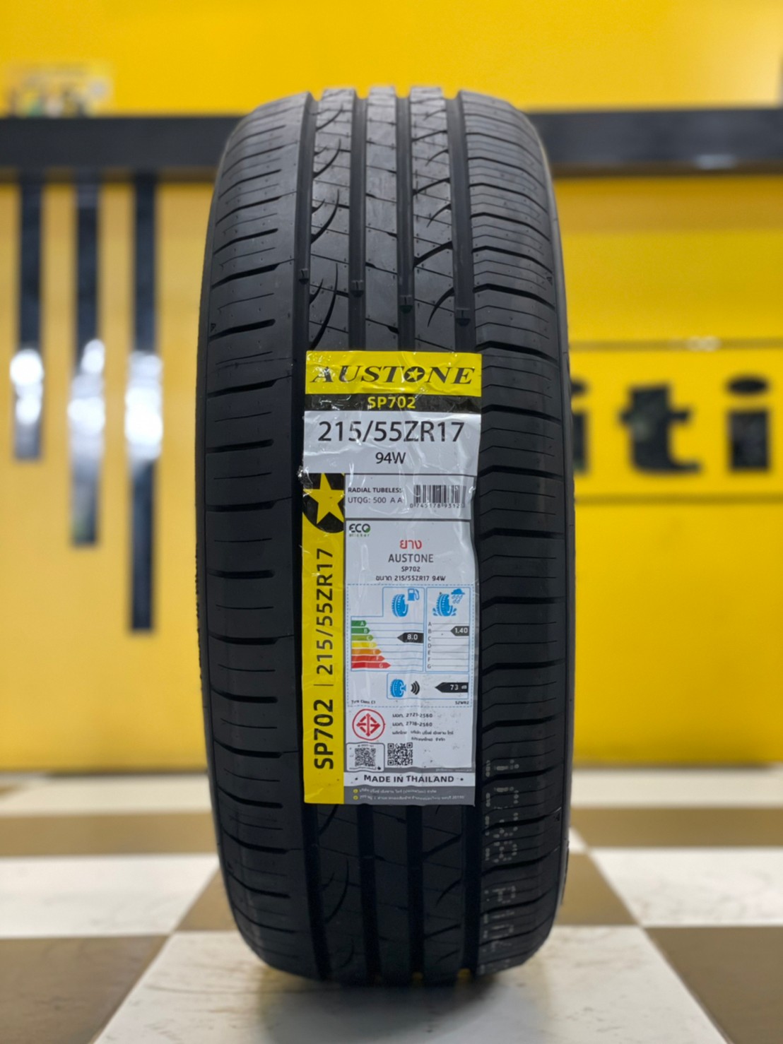 215/55R17ยางใหม่AUSTONE SP602 ยางผลิตไทย คุ้มค่ารับประกันบาดบวมเบียดตำ365วันเคลมฟรี ยางใหม่ปี2022