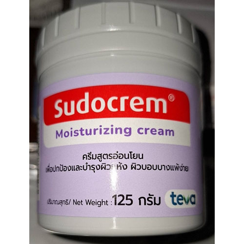 Sudocrem 125g. ครีมสูตรอ่อนโยน ครีมอเนกประสงค์ ครีมทาผิว moisturizing cream ซูโดเครม มอยส์เจอไรเซอร์ ผิวแห้ง ผื่นผ้าอ้อม แผลกดทับ