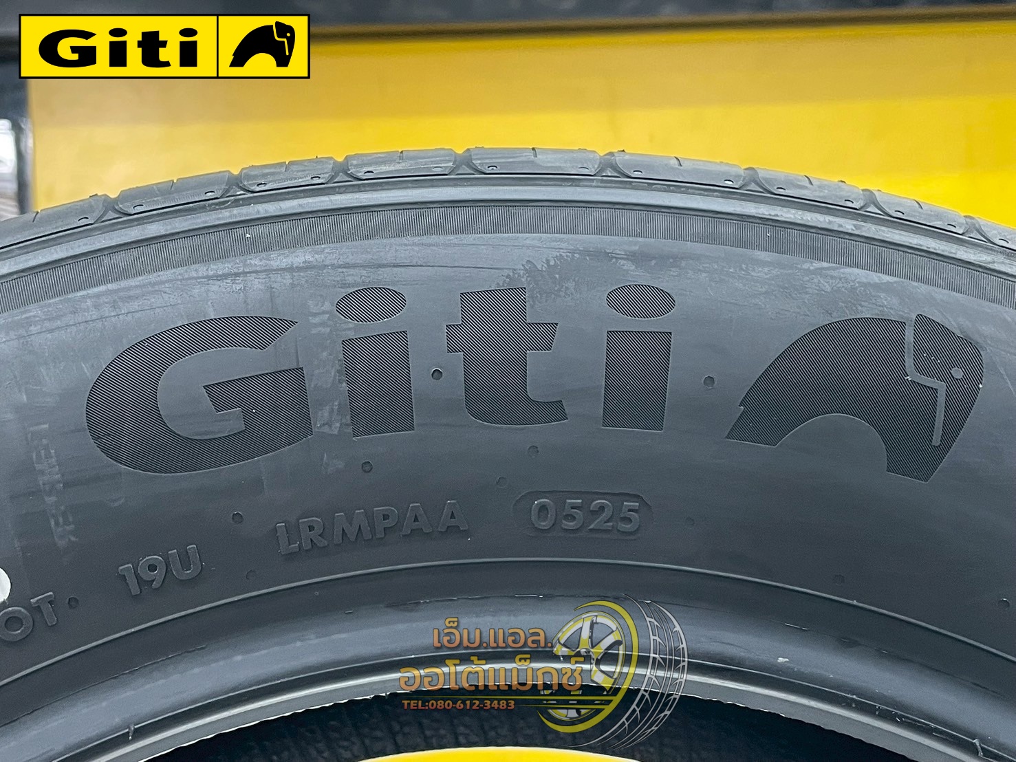ยาง GITI Control P10 ขนาด 235/60R18 ยางใหม่2025