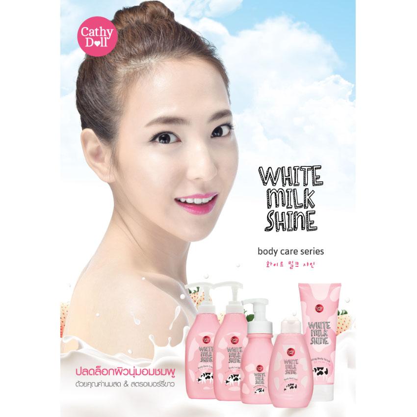 White milk shine body bath cream ครีมอาบน้ำผสมโปรตีนน้ำนมผสมสตอเบอรี่ขาว