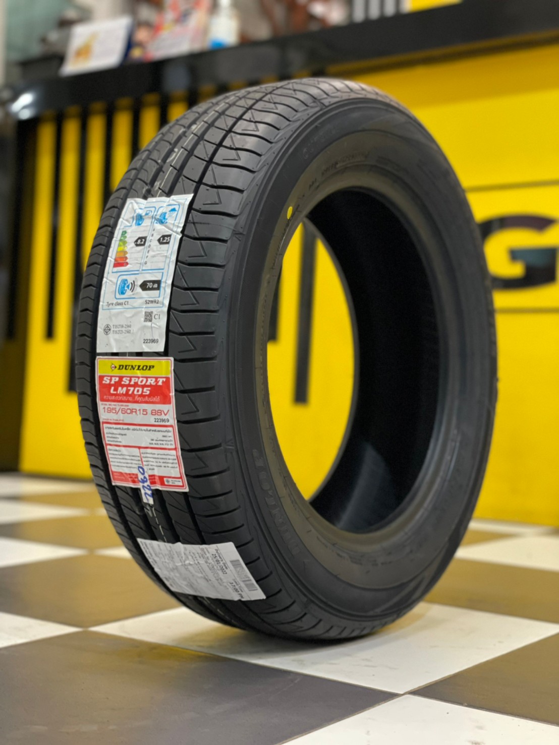 ยางใหม่ DUNLOP LM705 195/60R15 ยางดันลอป ยางไทย ปี2022