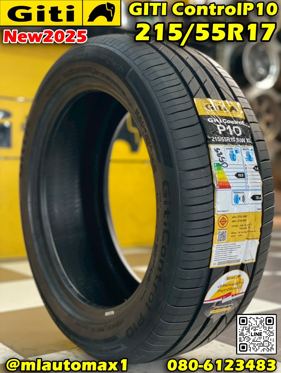 💥💥#GITI Control P10 215/55R17 ยางใหม่ปี2025💥💥