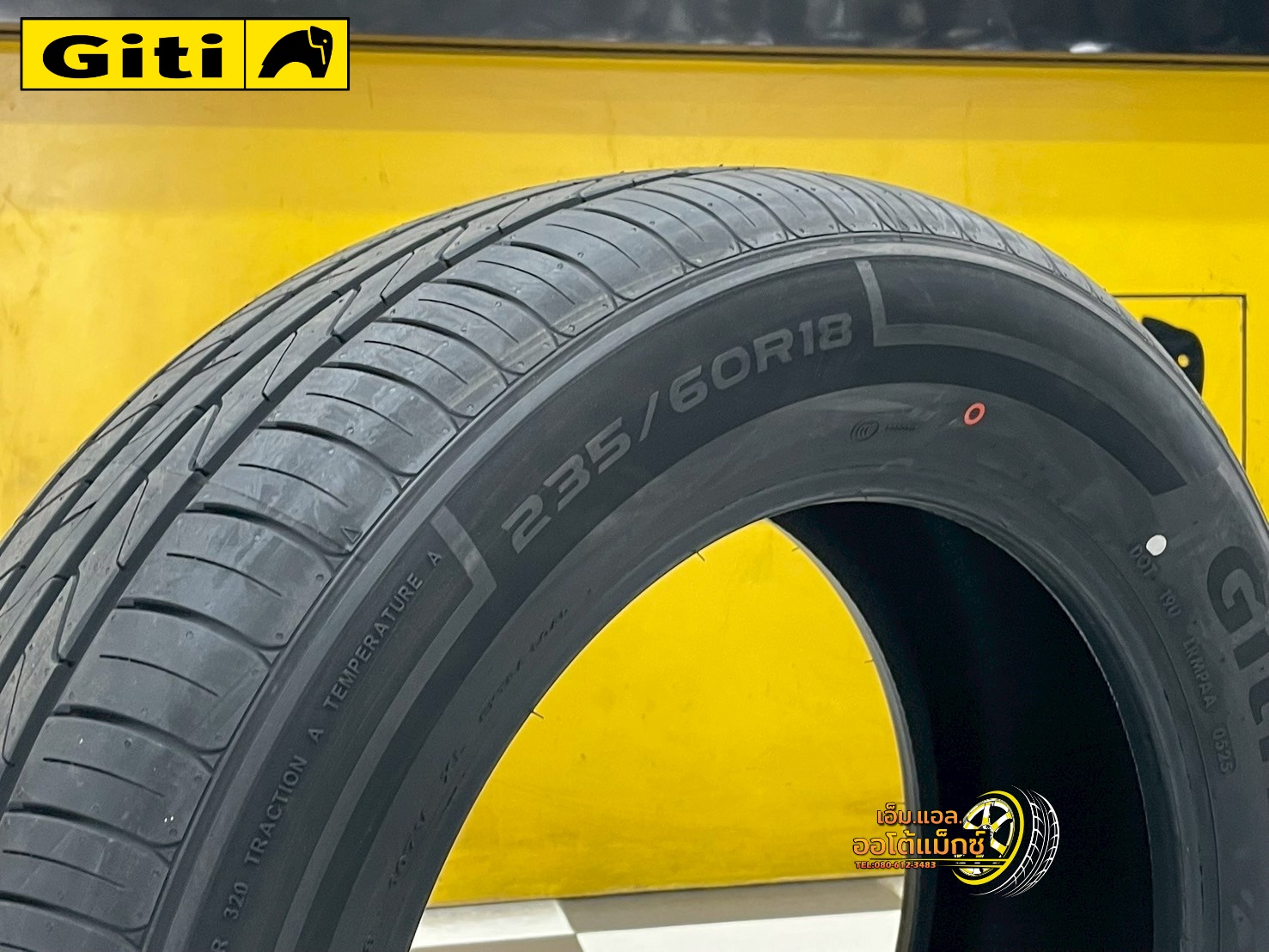 ยาง GITI Control P10 ขนาด 235/60R18 ยางใหม่2025