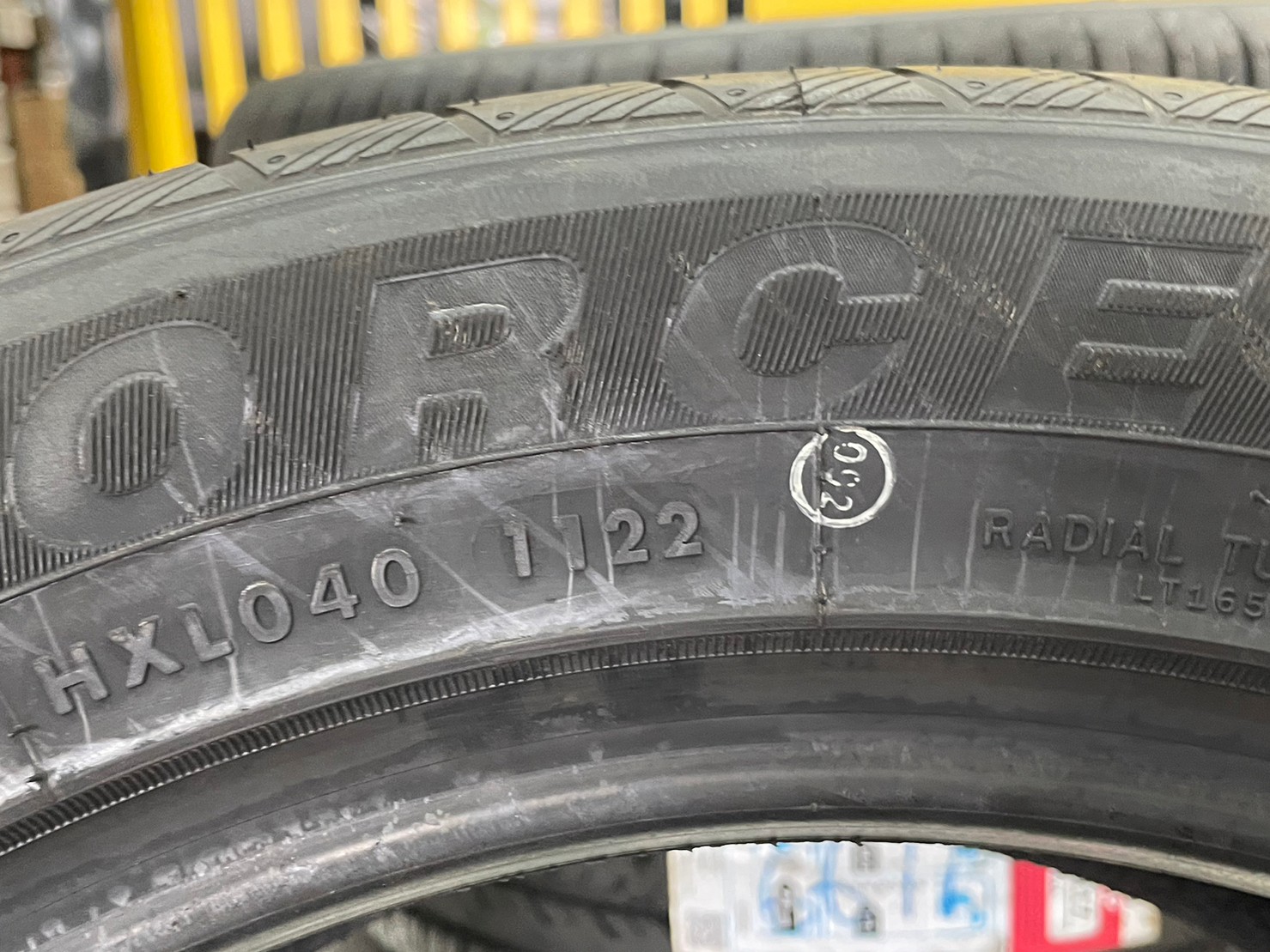 #ATLAS FORCE UHP 215/55R17 ยางใหม่ปี 2022