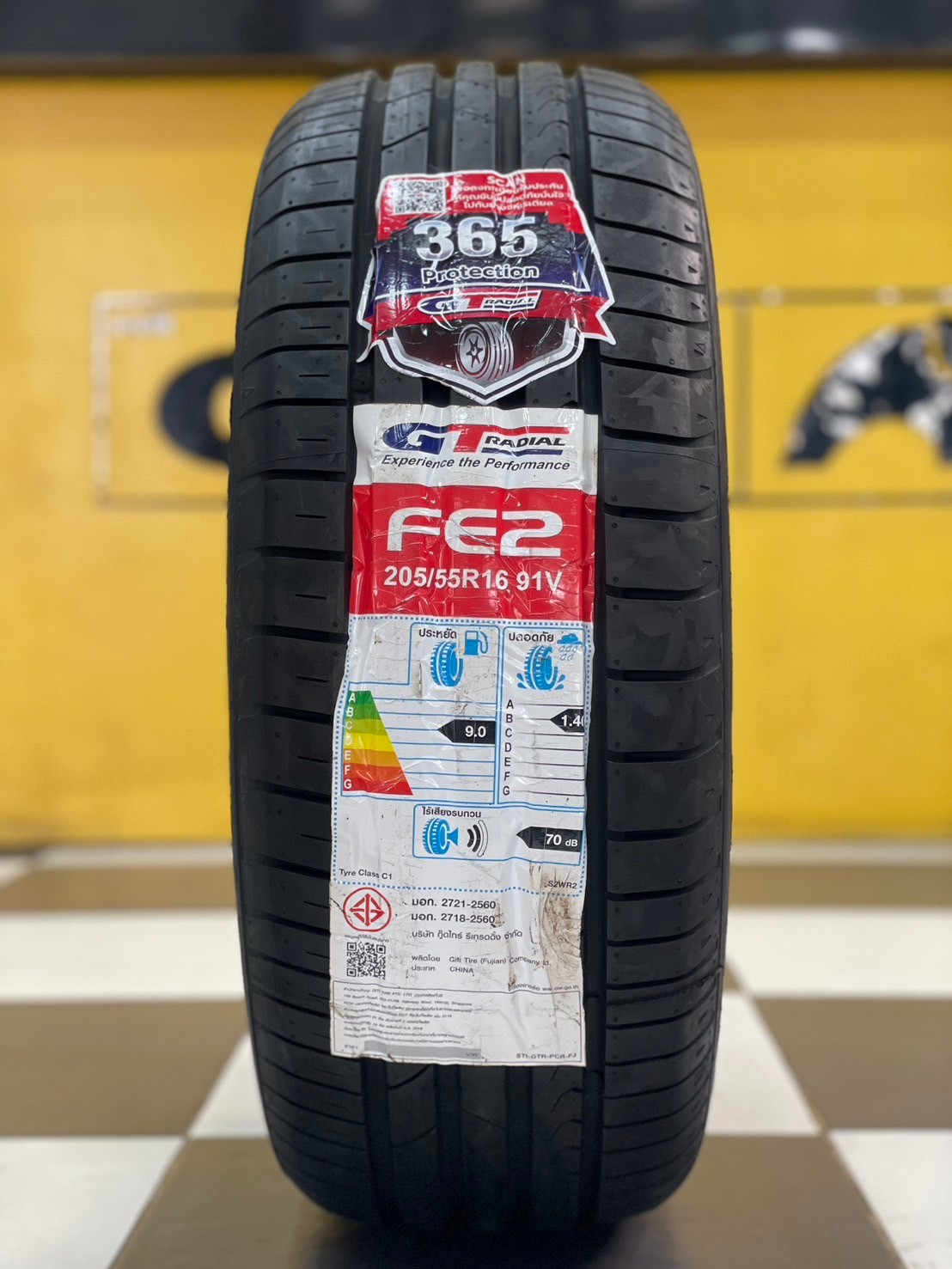 GT RADIAL FE2 205/55R16 ยางใหม่ปี2023