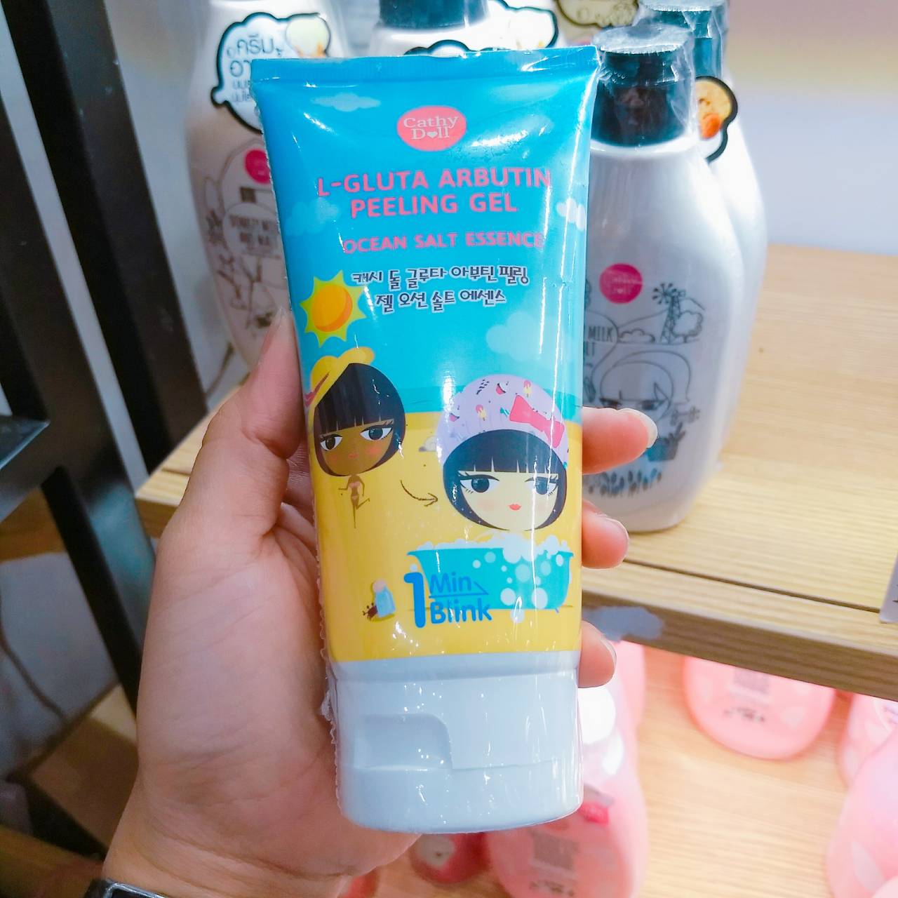 Cathy doll L-Gluta arbutin peeling gel ocean salt essence 150 ml.