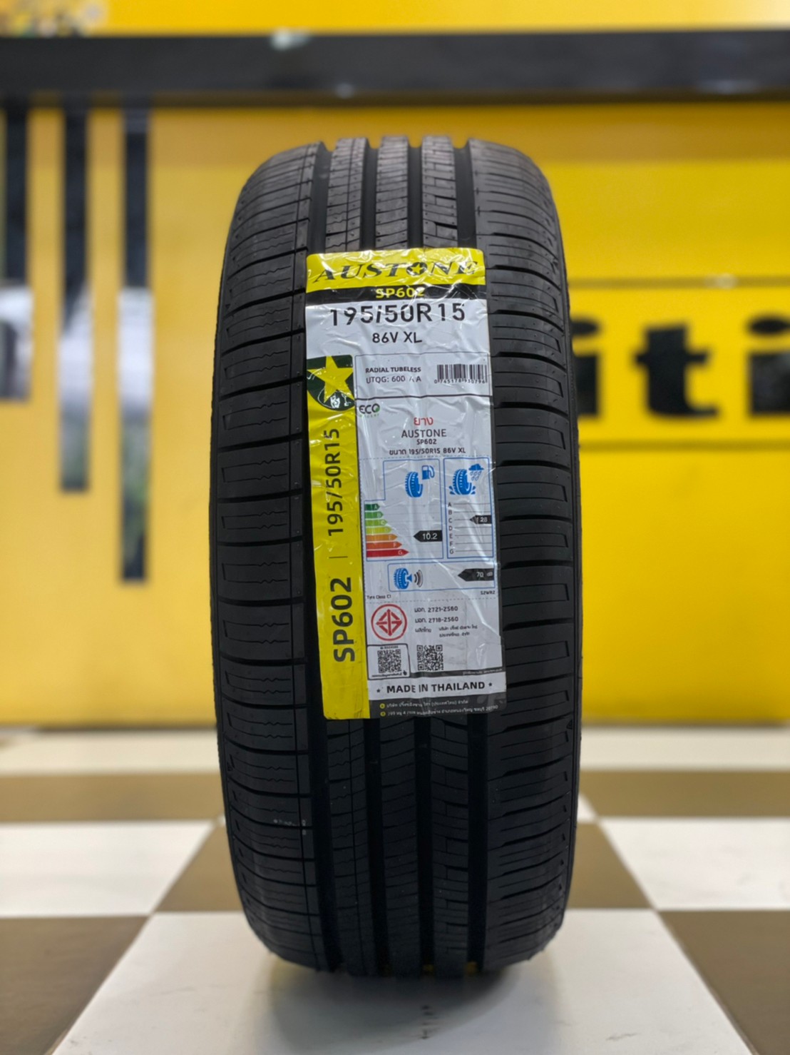 ยางใหม่AUSTONE SP602 195/50R15 ยางผลิตไทย คุ้มค่ารับประกันบาดบวมเบียดตำ365วันเคลมฟรี