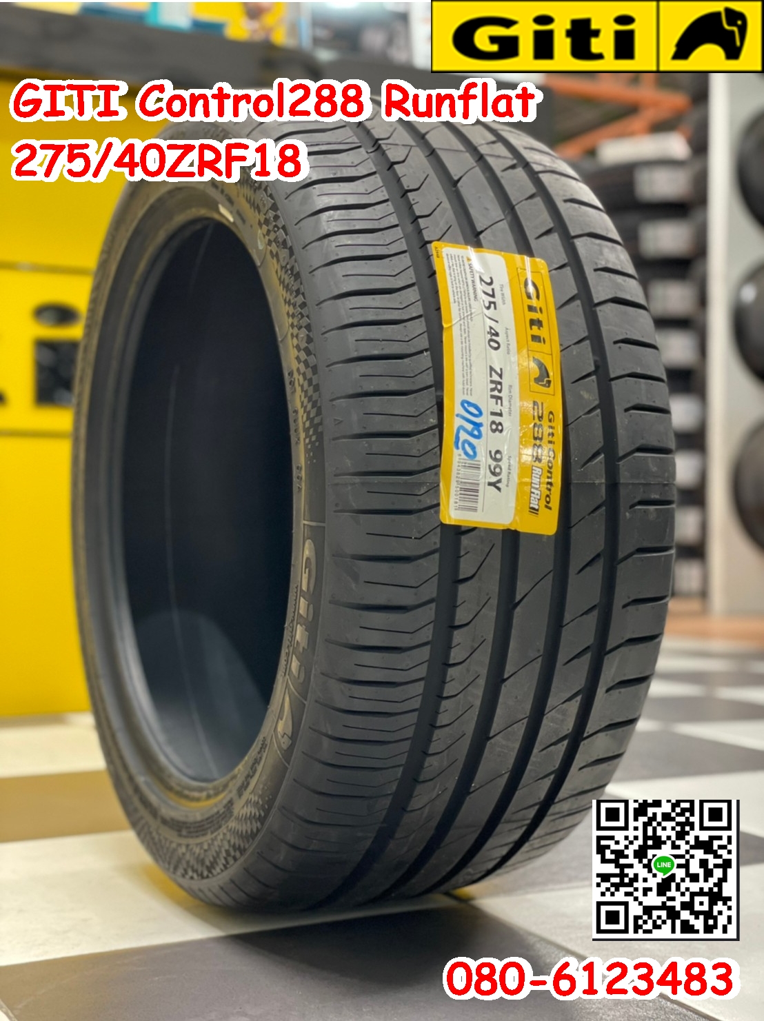 275/40ZRF18 Giti Ranflat Control288 ยางรันแฟลต สมรรถนะสูงคุณภาพดี มีรับประกัน