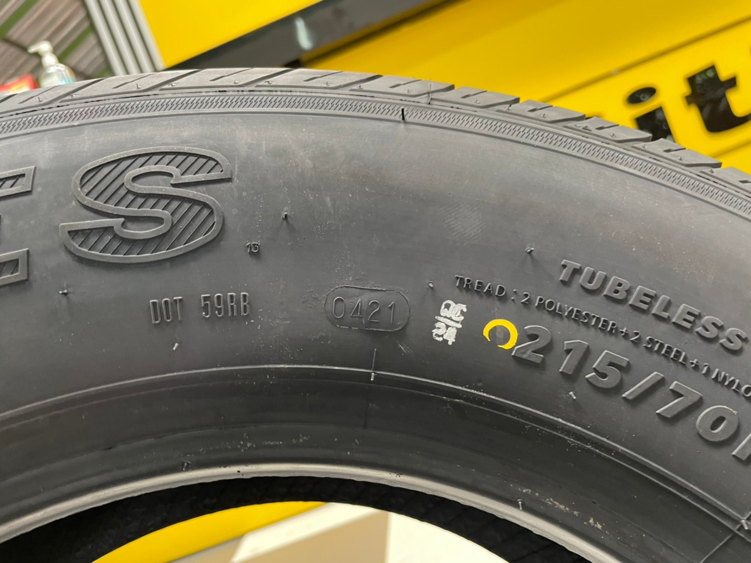 215/70R15 SIAMES VANGO ยางไทย ยางกระบะบรรทุกคุณภาพดี แกร่งสุดคุ้ม