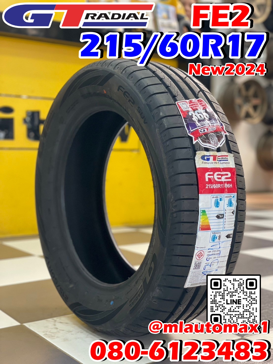 🔥🔥GT RADIAL #FE2 215/60R17 ยางใหม่ปี2024🔥🔥