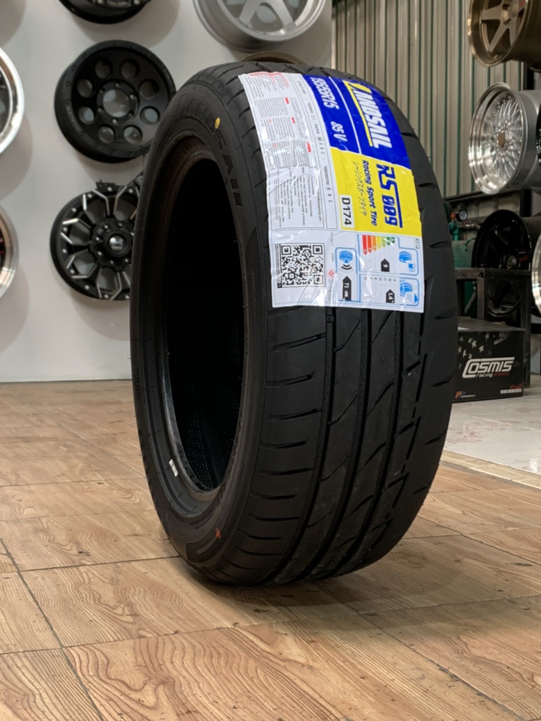 Lansail Rs009 195/55R15 ยางสปอร์ตลายซิ่ง คุณภาพดี