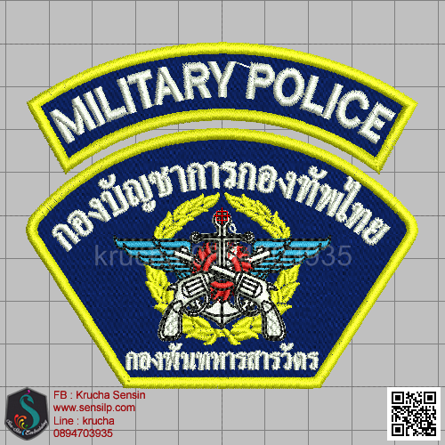 ไฟล์บล็อคปัก กองพันสารวัตรทหาร แบบ1 (พื้นกรมท่าสีผ้า ไม่ลงไหม)