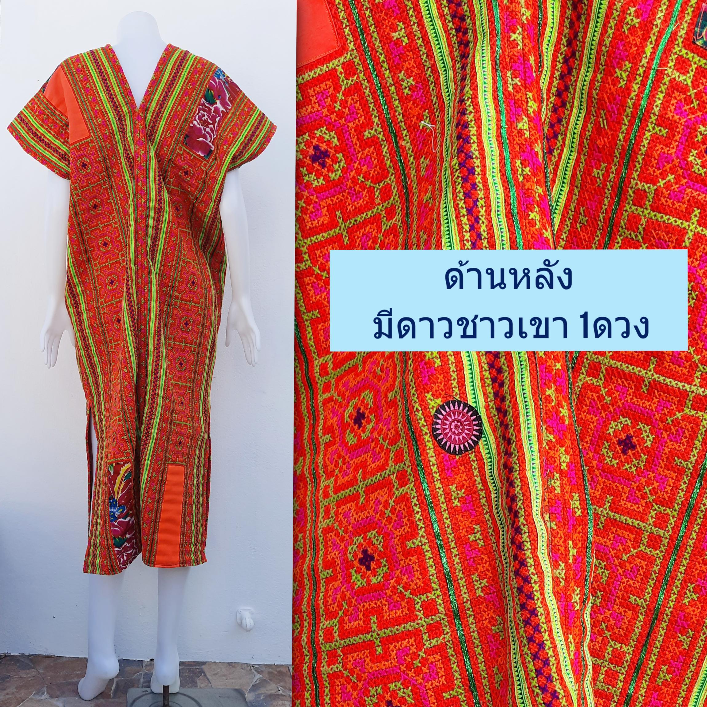 เดรสผ้าชาวเขา ปักเต็ม ลายดั้งเดิม แต่งอกและพู่สี