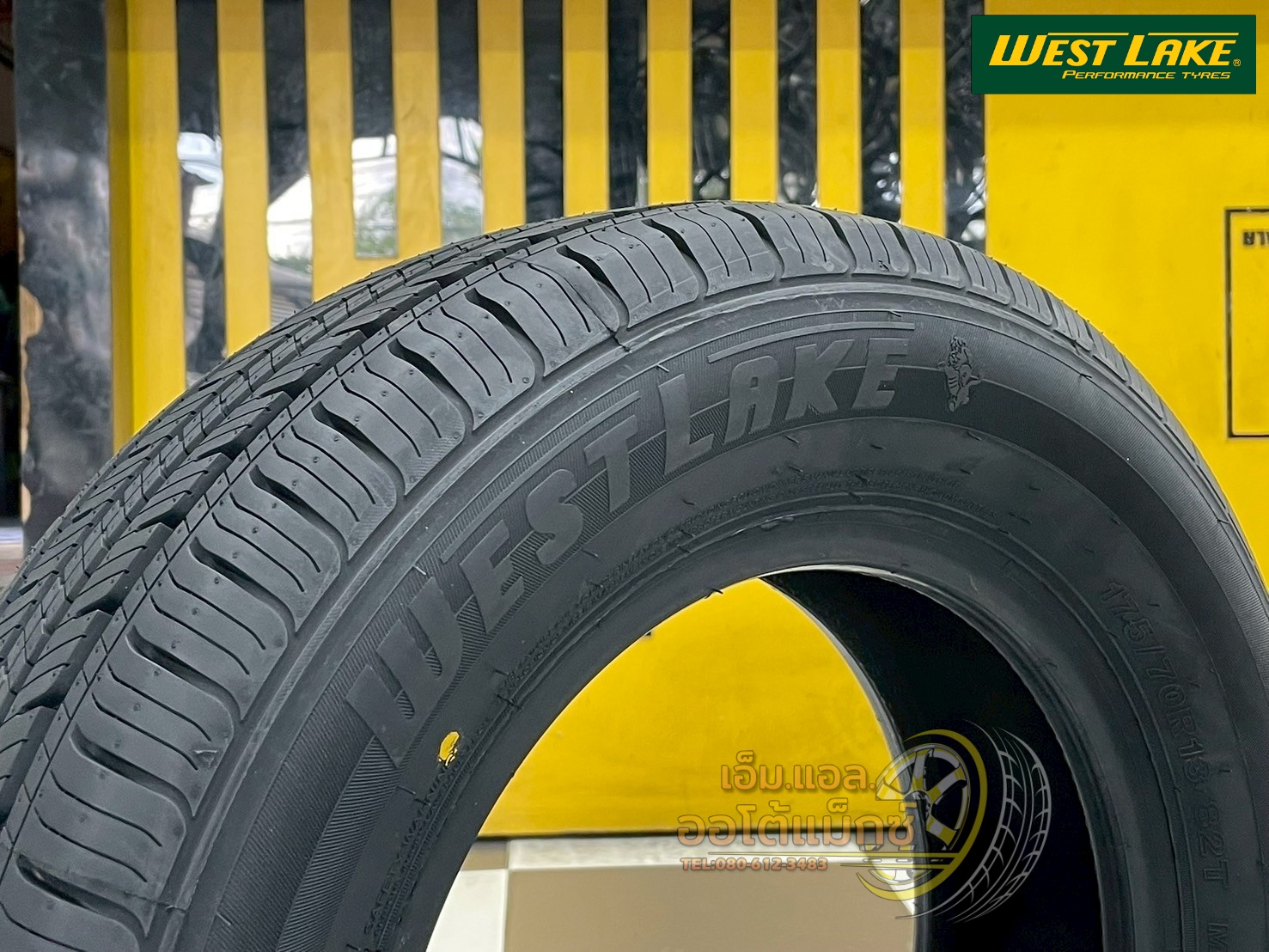 ยางไทย Westlake RP18 175/70R13 ยางใหม่ปี2025