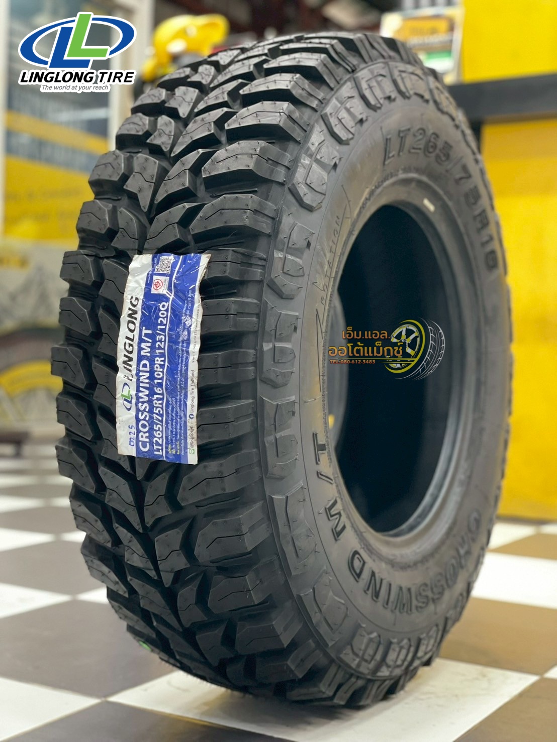 ยางสายลุย Linglong MT (Crosswind M/T) 265/75R16 ยางใหม่ปี2025 ผ้าใบ10ชั้น