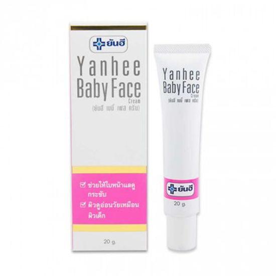 Yanhee Baby Face Cream (ยันฮี เบบี้ เฟส ครีม)