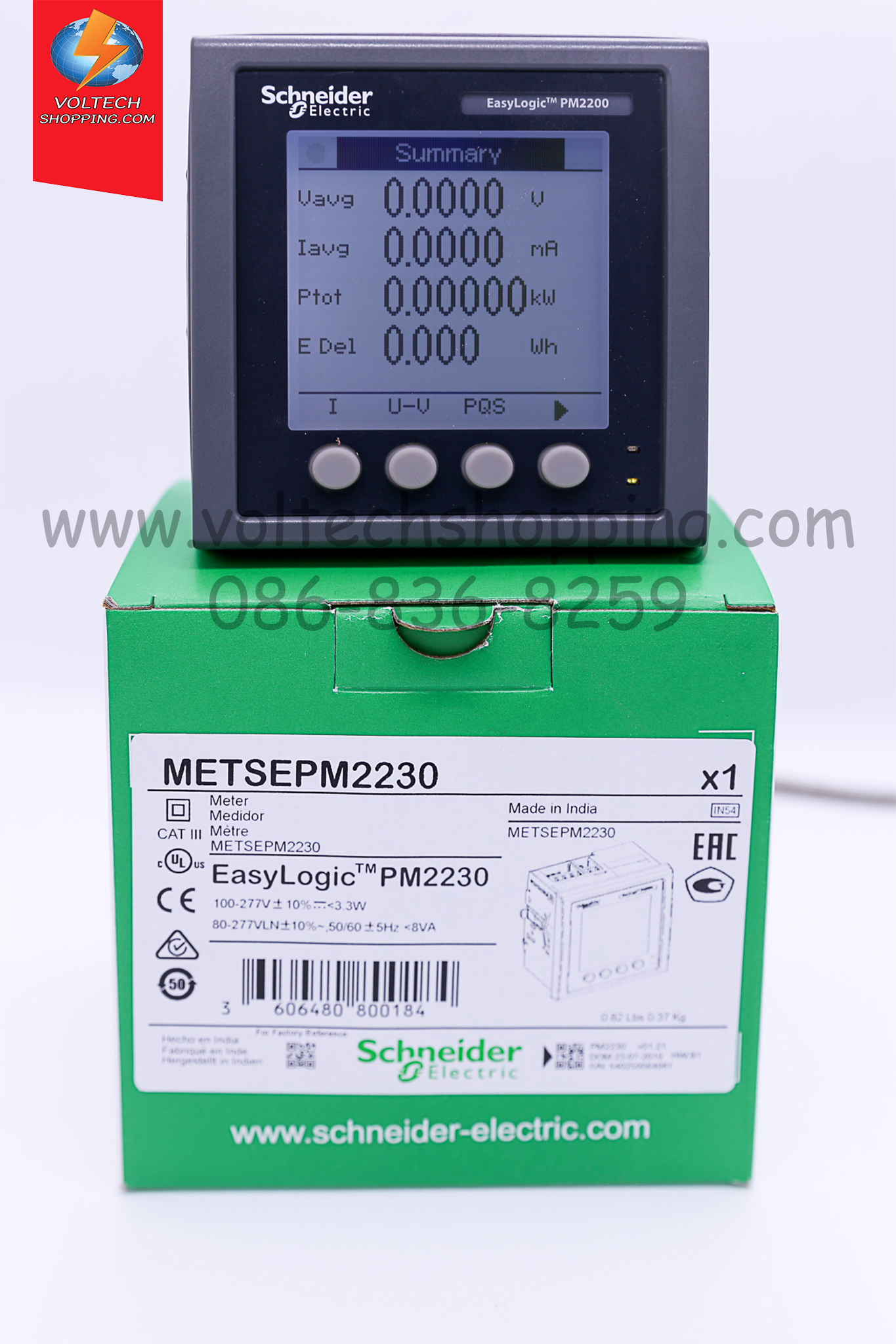 Digital Meter