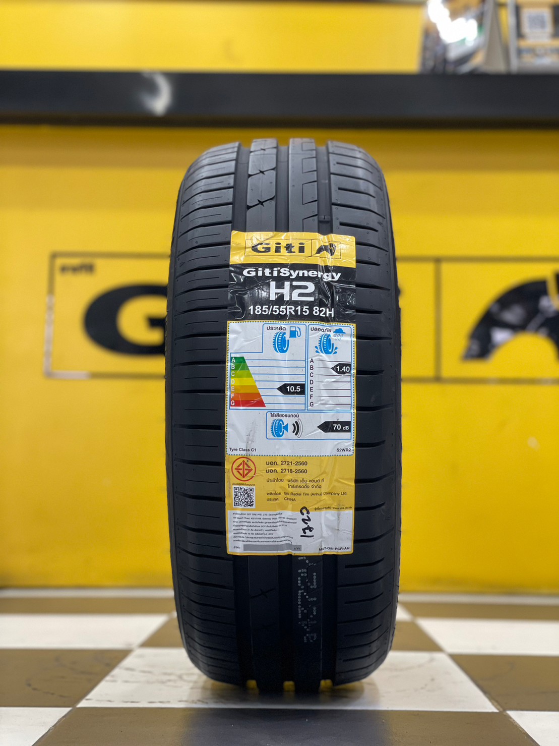 185/55R15 GITI SynergyH2 ยางใหม่ปี2023