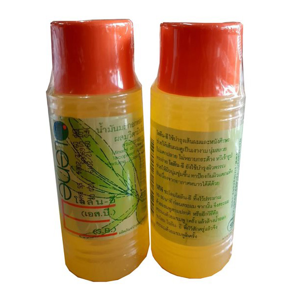 โอลีน-อี OLENE-E น้ำมันมะกอกผสมวิตามินE