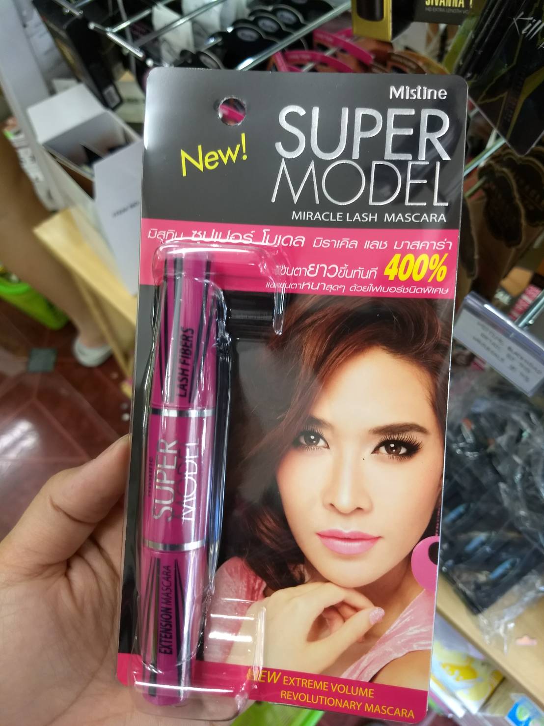 MISTINE SUPER MODEL MIRACLE LASH มาสคาร่า