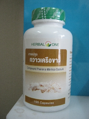 กวาวเครือขาว