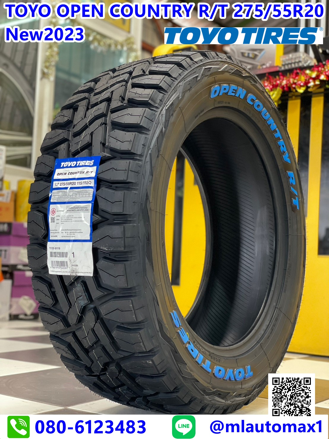 TOYO Open Country RT 275/55 R20 ยางใหม่ปี2023