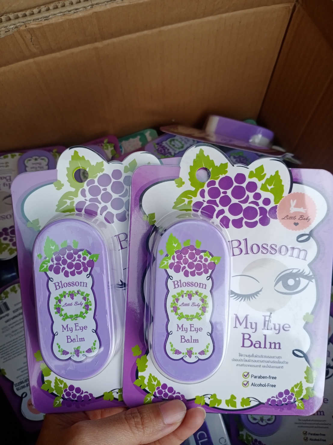 Blossom My Eye Balm
