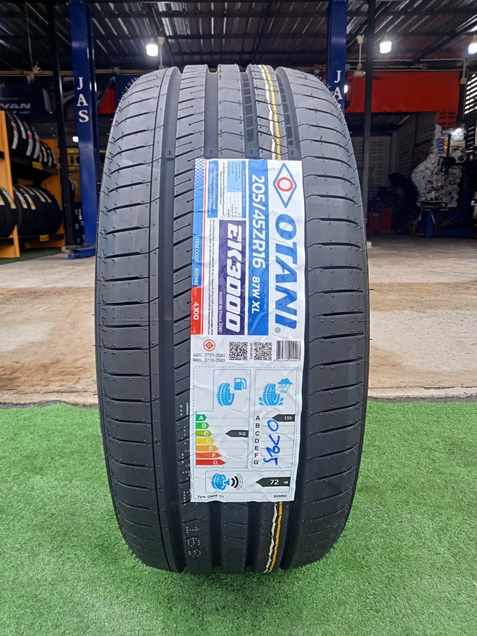 ยางโอตานิ #Otani EK3000 205/45R16 ยางใหม่ปี2025